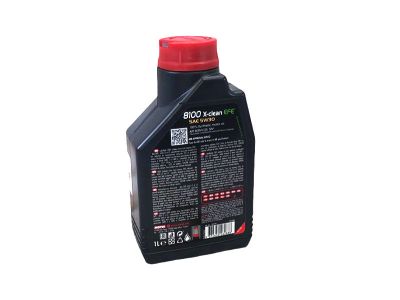 Huile pour Moteur Motul 8100 X-Clean EFE 5W30 1 Litre