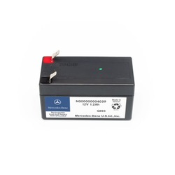 Batterie Réserve 12V 1.2AH