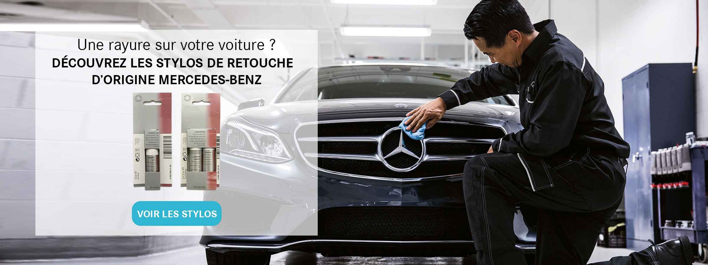 Accessoires Mercedes Benz  Achetez des accessoires sur mesure pour Mercedes  Benz